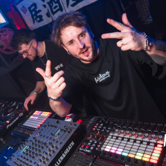 INV_TRIPTOJAPAN-211b