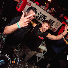 INV_TRIPTOJAPAN-472a