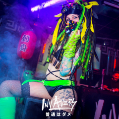 rodrigoXinvadersjapan001