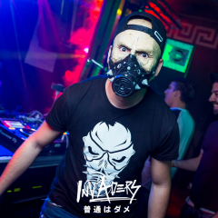 rodrigoXinvadersjapan010