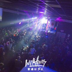 rodrigoXinvadersjapan012