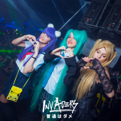 rodrigoXinvadersjapan020