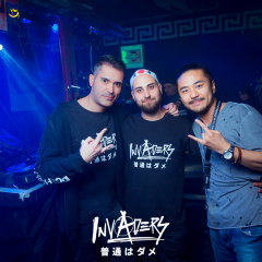 rodrigoXinvadersjapan040