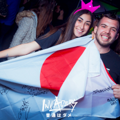 rodrigoXinvadersjapan049