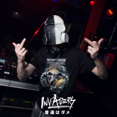 rodrigoXinvadersjapan052