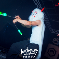 rodrigoXinvadersjapan062