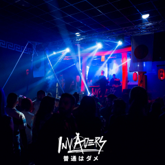 rodrigoXinvadersjapan088