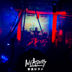 rodrigoXinvadersjapan094