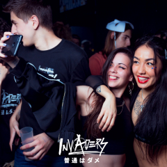 rodrigoXinvadersjapan100