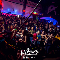 rodrigoXinvadersjapan142