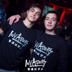 rodrigoXinvadersjapan152