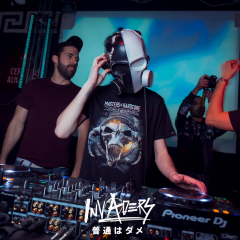 rodrigoXinvadersjapan161