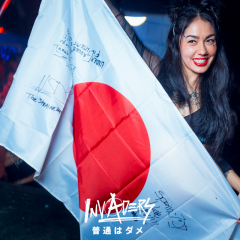 rodrigoXinvadersjapan163