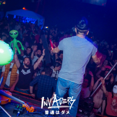 rodrigoXinvadersjapan164