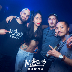 rodrigoXinvadersjapan181
