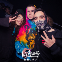 rodrigoXinvadersjapan204