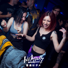 rodrigoXinvadersjapan211