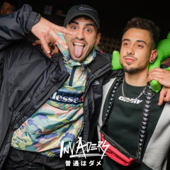 rodrigoXinvadersjapan257